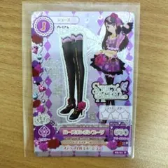 2025年最新】ボンボンローズブーツの人気アイテム - メルカリ