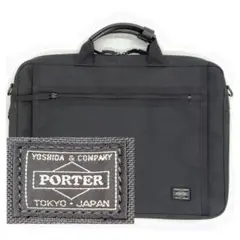 ★美品★【PORTER／クリップ】2WAYビジネス鞄 ■550-08961