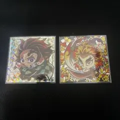 にふぉるめーしょん　シールウエハース　鬼滅の刃2枚セット