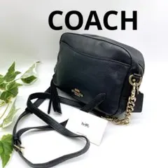COACH コーチ ショルダーバッグ ブラック　黒 ゴールド金具　29411