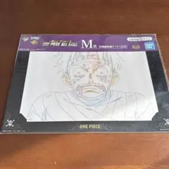 ONE PIECE A4名場面原画アート　ルフィ