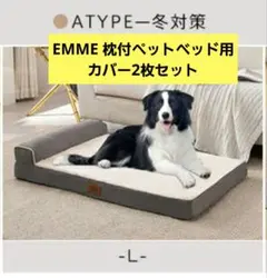 Item thumbnail for item 5dedc6e9-3da7-410a-8274-5647e5705c0b