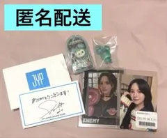 TWICE ミナ トレカ チャーム まとめ売り
