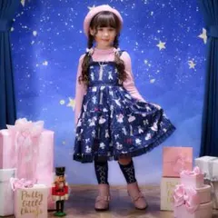 2026年最新】メゾピアノ 130の人気アイテム - メルカリ