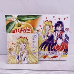 明治 果汁グミ セーラームーン コラボ セーラーヴィーナス