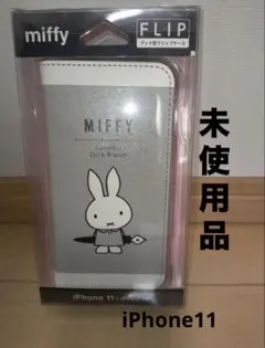 miffy iPhone 11 ／XR 手帳型フリップケース　ミッフィーのサムネイル