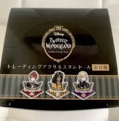 ツイステ トレーディングアクリルスタンドBOX A