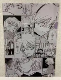 2026年最新】プレミアムナイト 灰原の人気アイテム - メルカリ