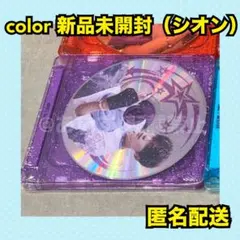 2025年最新】PUCHI_NCTの人気アイテム - メルカリ