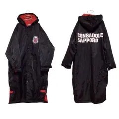 2025年最新】ベンチコート コンサドーレの人気アイテム - メルカリ