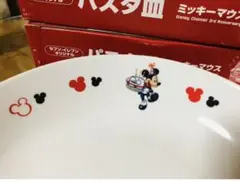 ディズニー　ミッキー マウス パスタ皿　カレー皿　セブンイレブン　2枚のサムネイル
