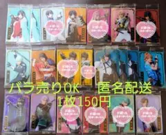 【値下げ】ミュージカル刀剣乱舞 十周年記念 ツインウエハース カード