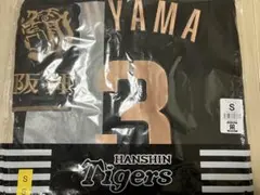 阪神 佐藤輝明 ブラックダイナマイトO 2026 B-LUCK DYNAMITE - メルカリ