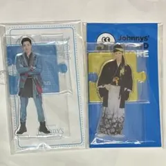 岩本照 アクスタ セット