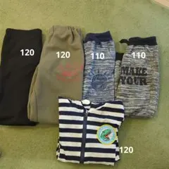 120・110サイズ 5点セット