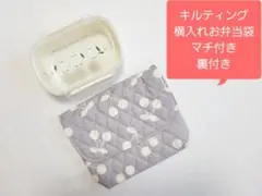 にゃん太郎様 リクエスト 2点 まとめ商品