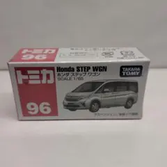 トミカ 96 ホンダ ステップワゴン Honda STEP WGN 1/65
