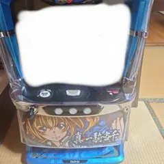 コ*ク様 スマスロ 真一騎当千 パチスロ実機のサムネイル