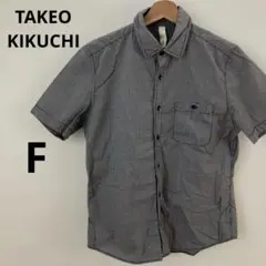 TAKEO KIKUCHI タケオキクチ チェック柄半袖シャツ F