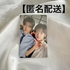 TWS はじめまして ハンジン ジフン ユニットトレカ