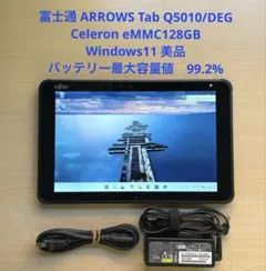 ARROWS Tab Q5010/DEG Celeron 128GB 美品　#6