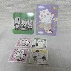 ちいかわ あのこ 6点まとめ売りセット