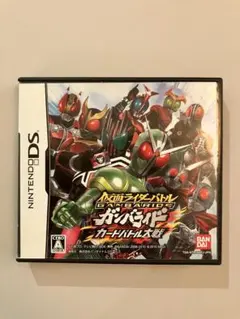 NintendoDS 仮面ライダー バトル ガンバライド