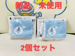 新品　未使用　ポーチ　青色　2個セット