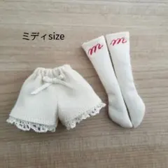 ハンドメイド　ミディブライスsize　レース付きショートパンツと刺繍ソックスのサムネイル