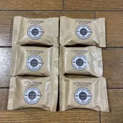 L'Occitane バター石鹸　６個