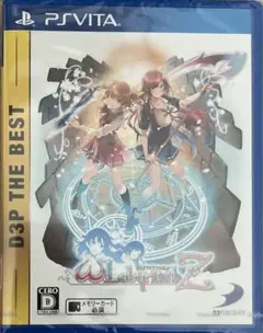 オメガラビリンスZ D3P THE BEST