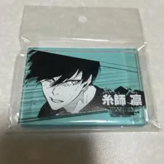 ブルーロック展 糸師凛 コマプレートスタンド