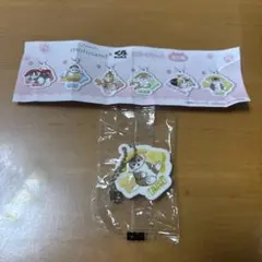 【新品未開封】mofusando ×くら寿司　ラバーチャーム