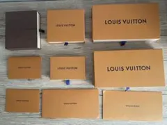 LOUIS VUITTON ギフトボックス 9個セット（箱5個　封筒4枚）