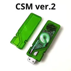 2026年最新】csm ダブルドライバー ver2の人気アイテム - メルカリ