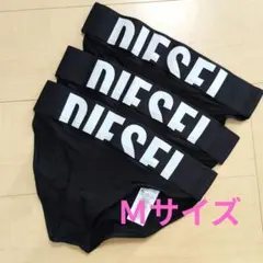 新品☆DIESEL ショーツ 3枚セット Mサイズ ブラック 黒 BIGロゴのサムネイル