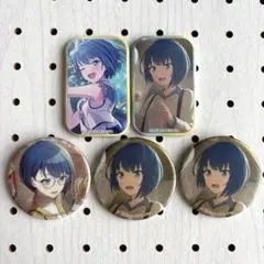 プロセカ　桐谷遥　缶バッジ　5点セット