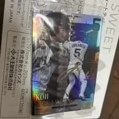 関西地方限定　2枚近本レア&石井。阪神タイガースツインウエハース2026