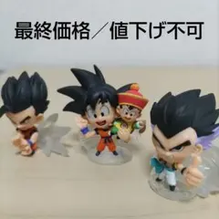 ヒストリーボックス ドラゴンボール フィギュア 孫悟空 悟飯 ベジータ