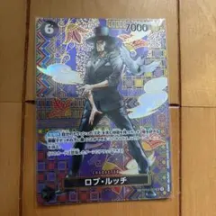 ロブ・ルッチ SR SP(スペシャルカード) OP03-092