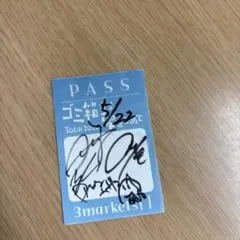 3markets[ ] サイン入りPASS