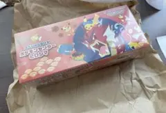 【新品】ポケモンセンター ヒロシマ スペシャルBOX 新品シュリンク付