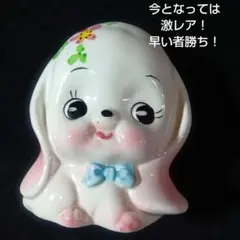 レトロビンテージ陶器フィギュリン猫ちゃん貯金箱 - メルカリ