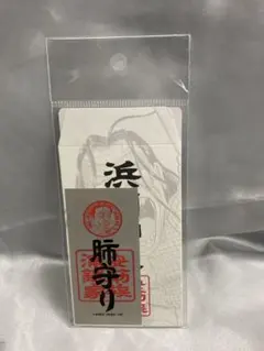 ロッセリーニ様 リクエスト 3点 まとめ商品