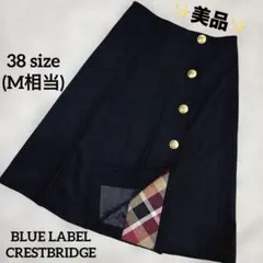 美品✨ブルーレーベルクレストブリッジ ラップスカート チェック M 近年モデル