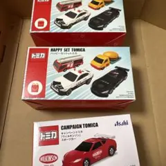 値下げ中トミカ ハッピーセット キャンペーントミカ セット