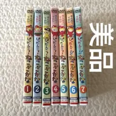 それいけ！アンパンマン '21 DVD 全11巻セット 2011年シリーズ - メルカリ
