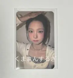 Kep1er ユジン BUBBLE GUM Whosfan ラキドロ トレカ