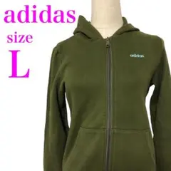 adidas   アディダス　フルジップ  パーカー   春秋冬