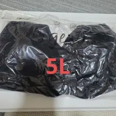 【リニューアル品】ジニエブラ　5L　リッチブラック